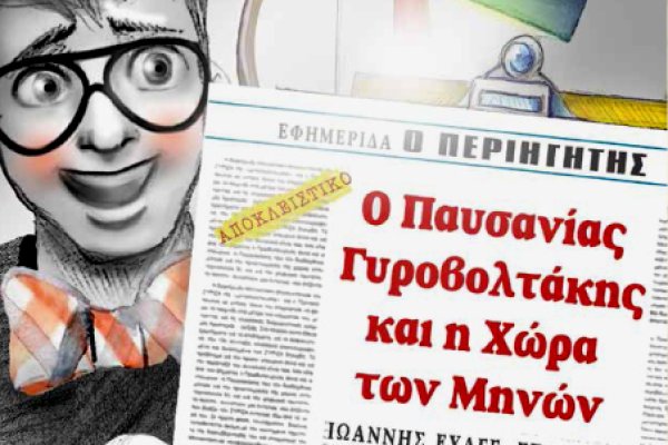 Кракен зайти