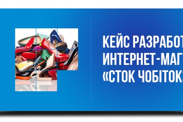 Свежие ссылки кракен