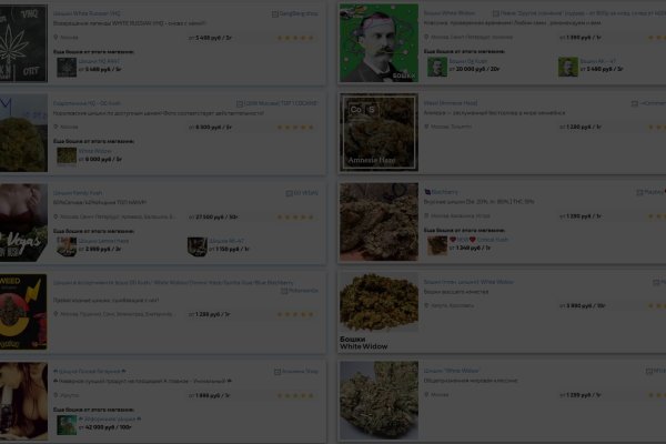 Кракен маркетплейс актуальные ссылки