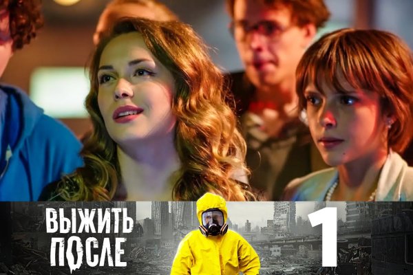 Зеркало кракен дарк