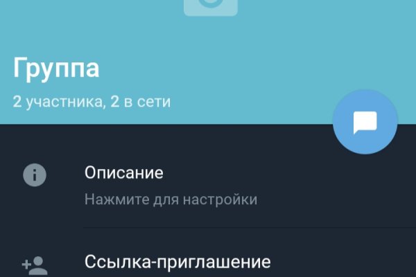 Как войти в супернет