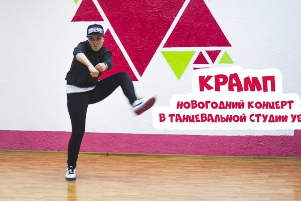 Кракен вход ссылка kraken torion net