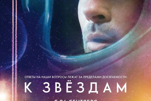 Сайт кракен магазин kraken2 tor2 xyz