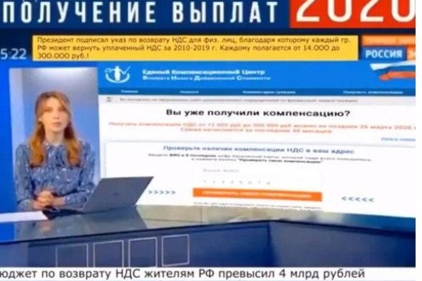 Супернет маркет кракен onion