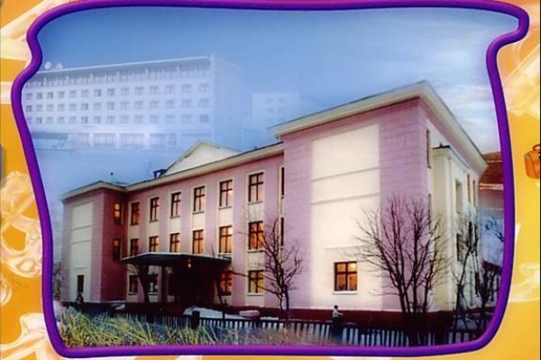 Купить счастье москва