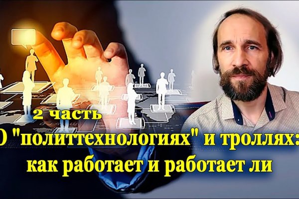 Через какой браузер можно зайти на кракен