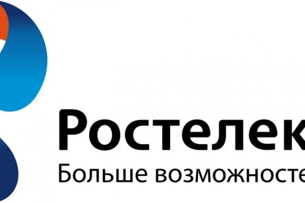 Kraken как найти ссылку