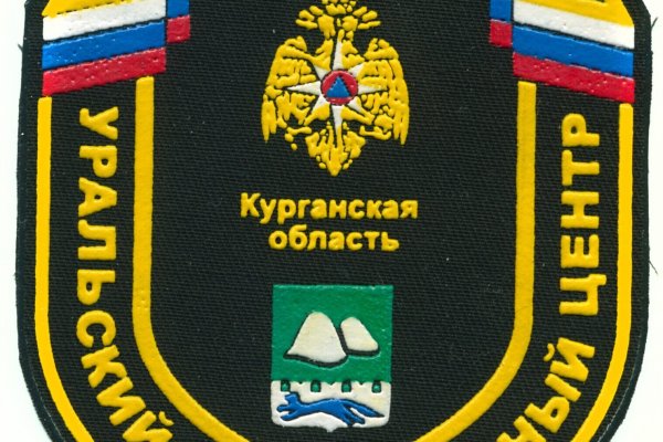 Кракен найдется все