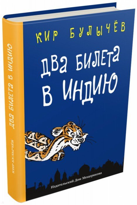 Kraken смылка