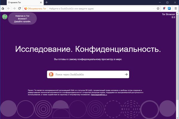 Кракен супернет ссылка kraken link24 info