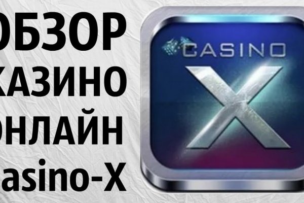 Kraken ссылки актуальные 2025 г