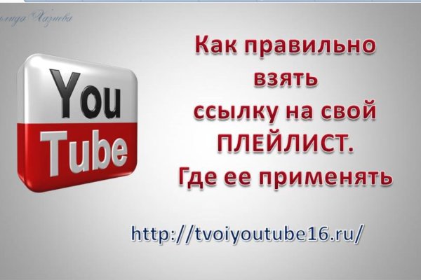 Кракен супернет ссылка зеркало
