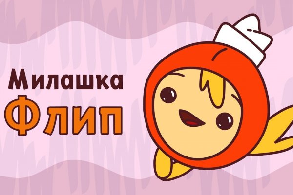 Kraken официальный сайт ссылка krk store com