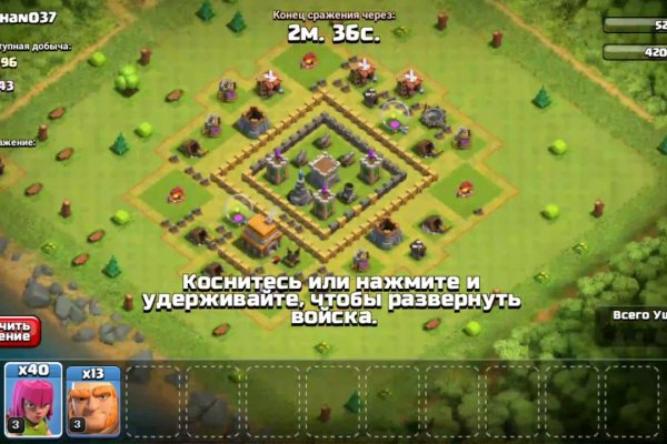 Услуги супернета
