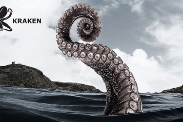 Kraken счастье сайт