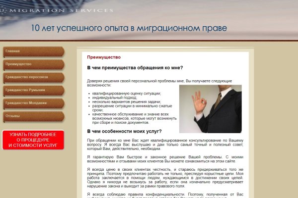 Кракен кз
