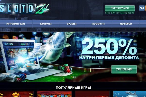 Кракен маркет супернет только через стор