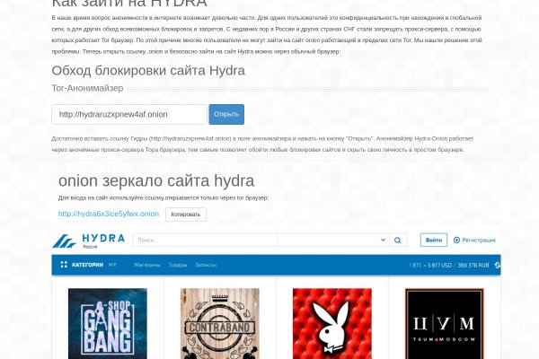 Каталог сайтов супернет
