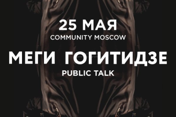 Кракен маркетплейс в питере