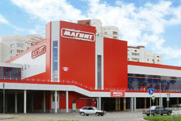 Кракен наркомаркет