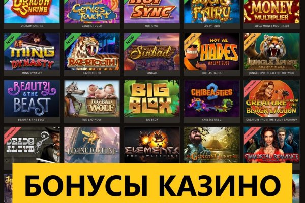 Kra37 at