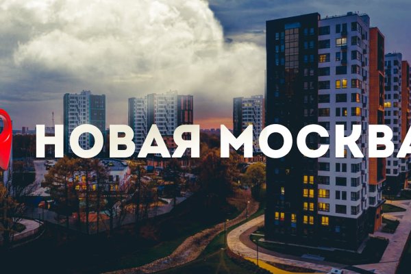 Кракен дарк ссылка