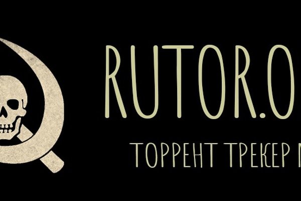 Что такое кракен маркетплейс курительный смесс