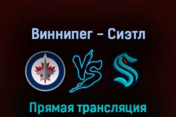 Kraken ссылка kraken link24 info