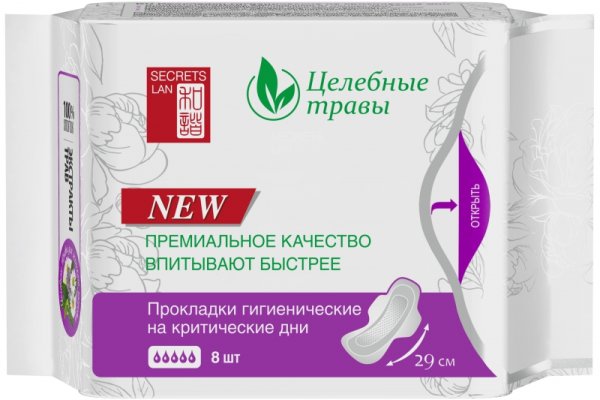 Кракен купить счастьеедрон