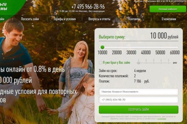 Кракен зеркала krk store com