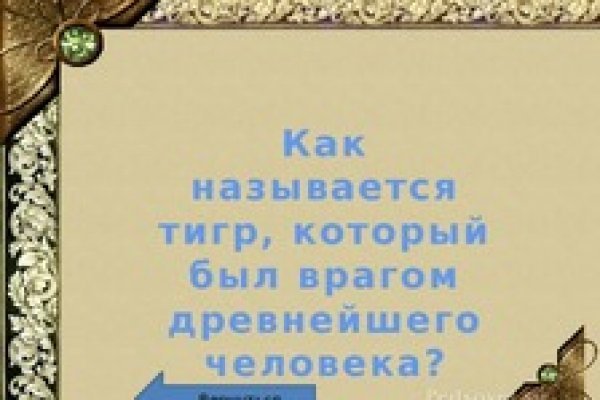 Кракен дарксайд