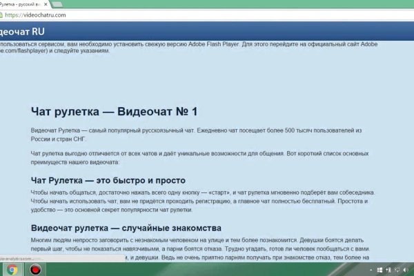Кракен зеркало рабочее на сегодня krakenat2krnkrnk com