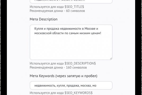 Кракен ссылка 2web krakendark link