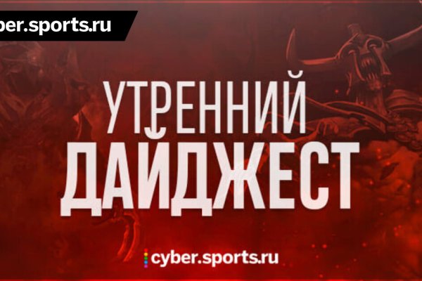 Кракен маркет супернет только через тор скачать