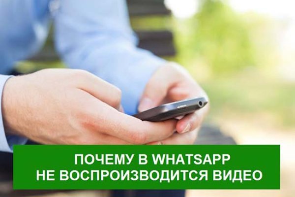 Сайт вместо гидры