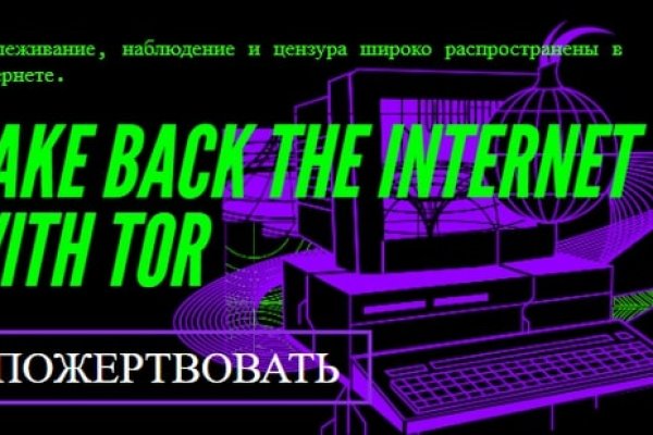 Как войти в супернет