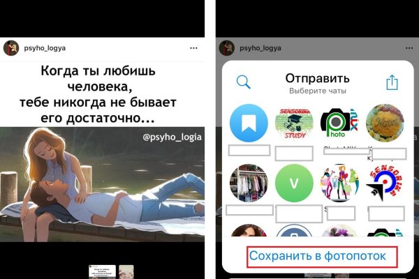 Кракен купить наркоту
