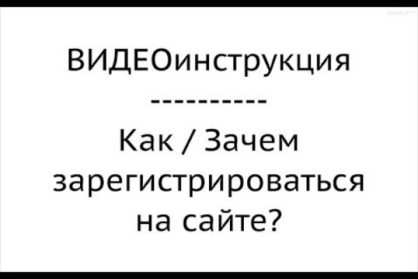 Магазин наркоты