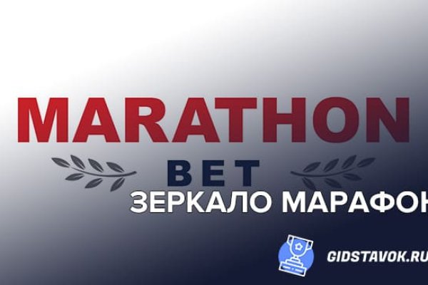 Кракен супернет поддержка