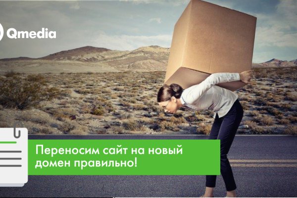 Кракен телеграмм магазин