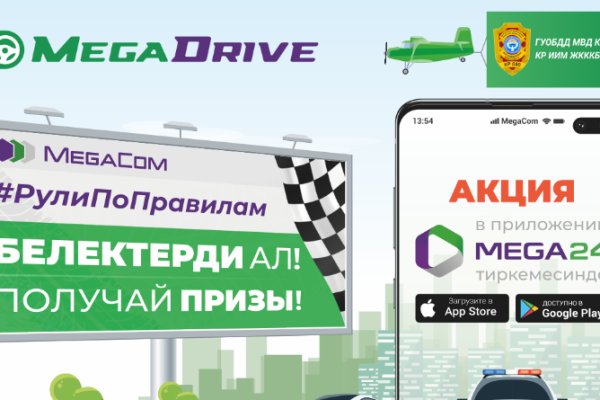 Kra37 cc