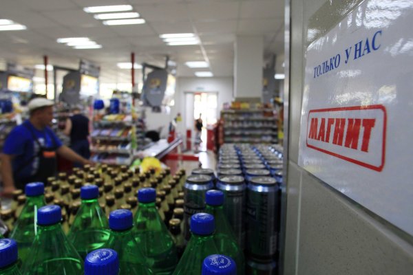 Картинка кракен маркетплейс