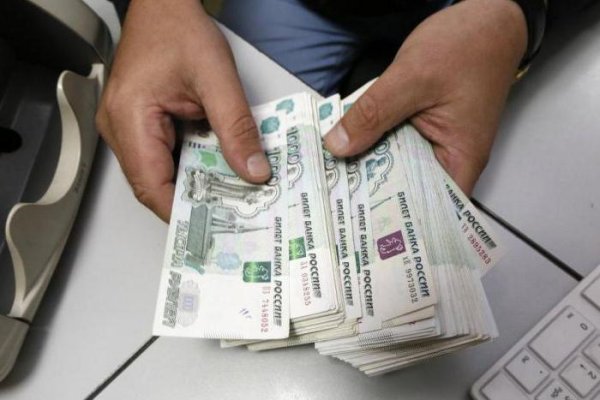 Кракен что там продают