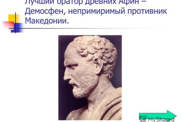 Как зайти на кракен через тор браузер