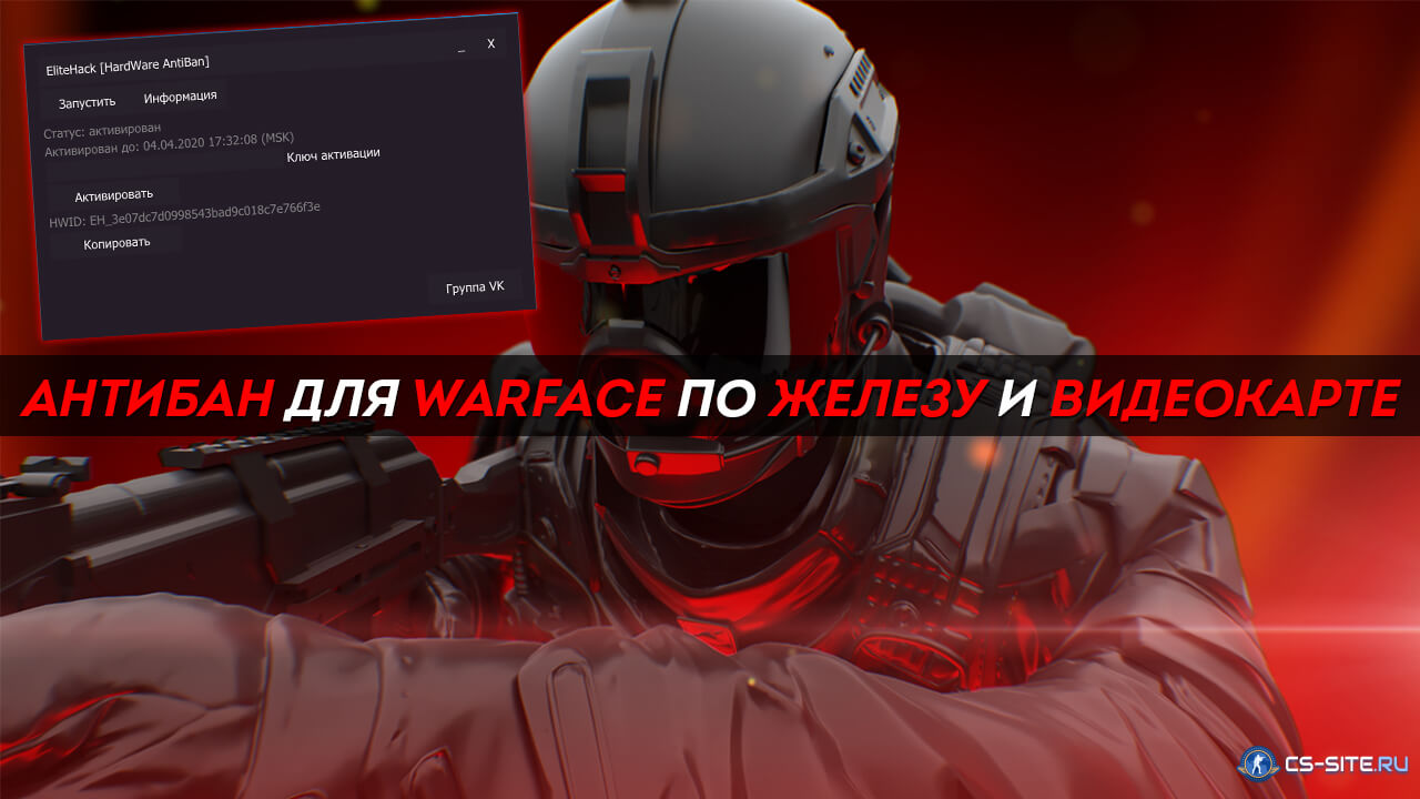 Как купить наркотик в кракен