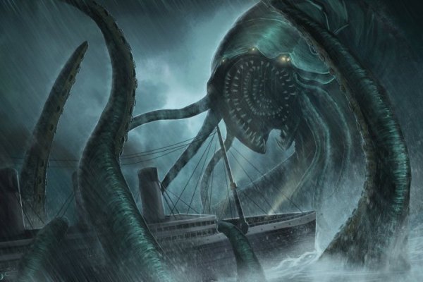 Kraken whitenet