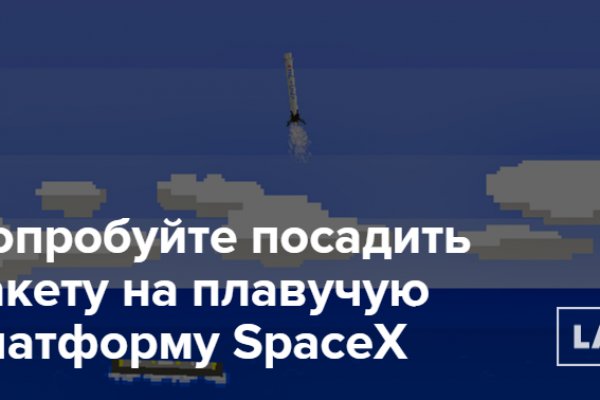 Kraken что это за магазин