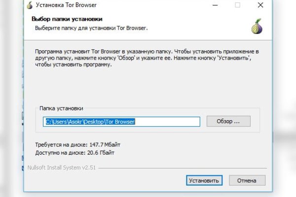 Зайти на кракен через браузер