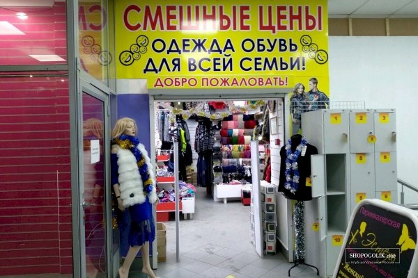 Сайт кракен 24