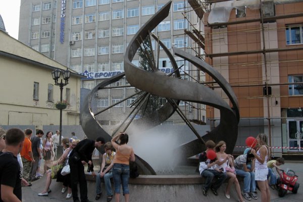 Кракен клир ссылка